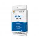  【发酵中药】佰牧全能 