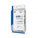  【营养制剂系列】金维他颗粒 